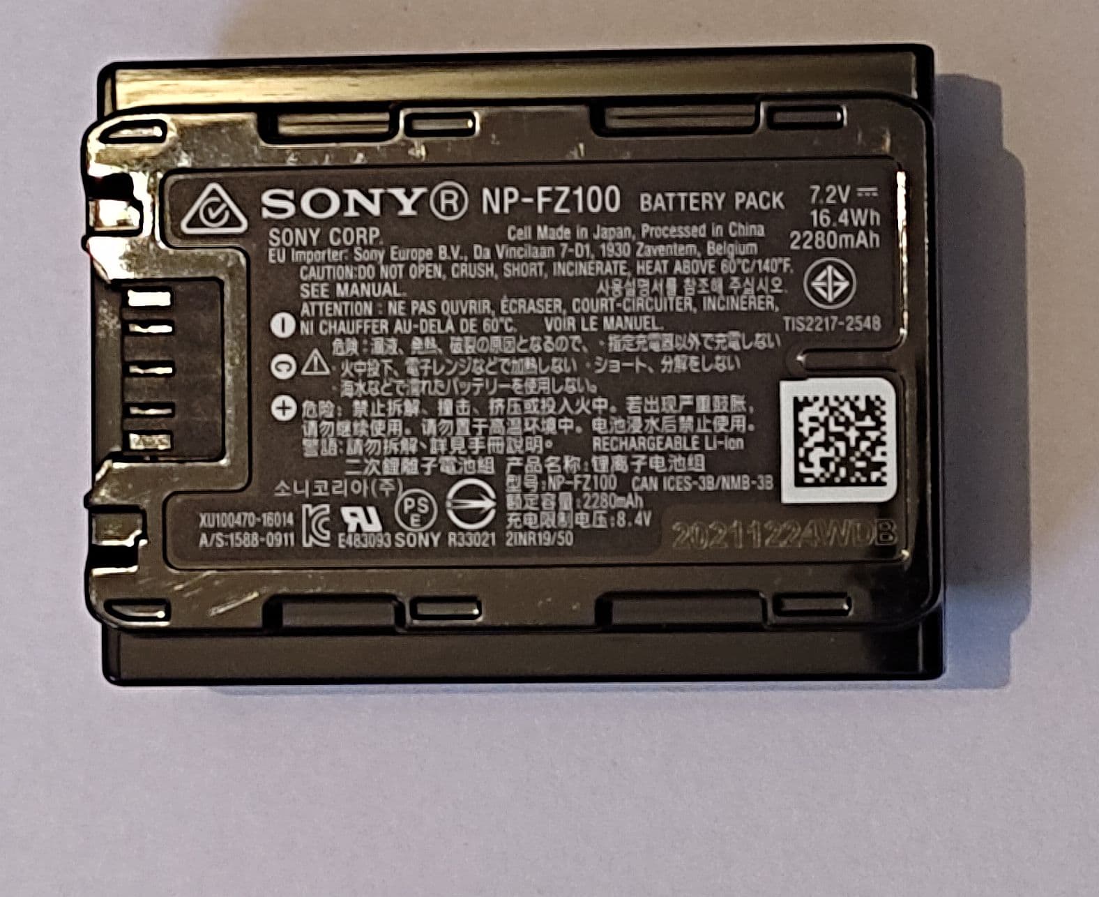 Sony NP-FZ100 Battery